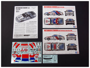 Beemax 24023 Mitsubishi Starion Rally Gr.A &amp;#39;87 JTC Ver. 1/24 – image 4