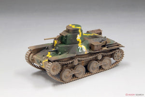 Fine Molds FM58 IJA Type 95 Light Tank Ha-Go 1/35 – immagine 2