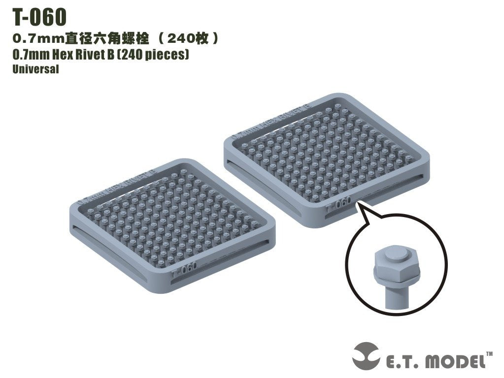 ET Model T-060 0.7mm Hex Rivet (240 pieces) (rivets)