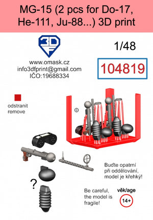 Masque Omask 104819 MG-15 (2 pièces pour Do-17, He-111, Ju-88...) Impression 3D 1/48 – image 2