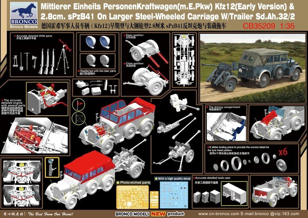 Bronco CB35209 Kfz12(Early Version) &amp;amp; 2.8cm sPzB41 w/Trailer Sd.Ah.32/2 (1/35) – image 2