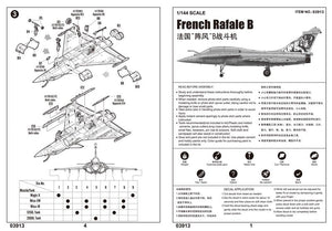 Trumpeter 03913 French Rafale B 1/144 – image 6