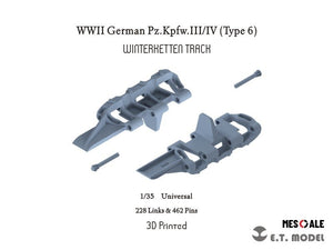 ET Model P35-013 WWII German Pz.Kpfw.III/IV (Type 6) WinterKetten Track (3D Printed) 1/35