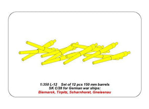 Aber 350L-12 Set of 12 pcs 150 mm barrels for German ships: Bismarck, Tirpitz, Scharnhorst, Gneisenau 1/350 – zdjęcie 5