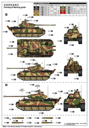 Trumpeter 00929 German Sd.Kfz.171 Panther Ausf.G - Late Version 1/16 – image 4