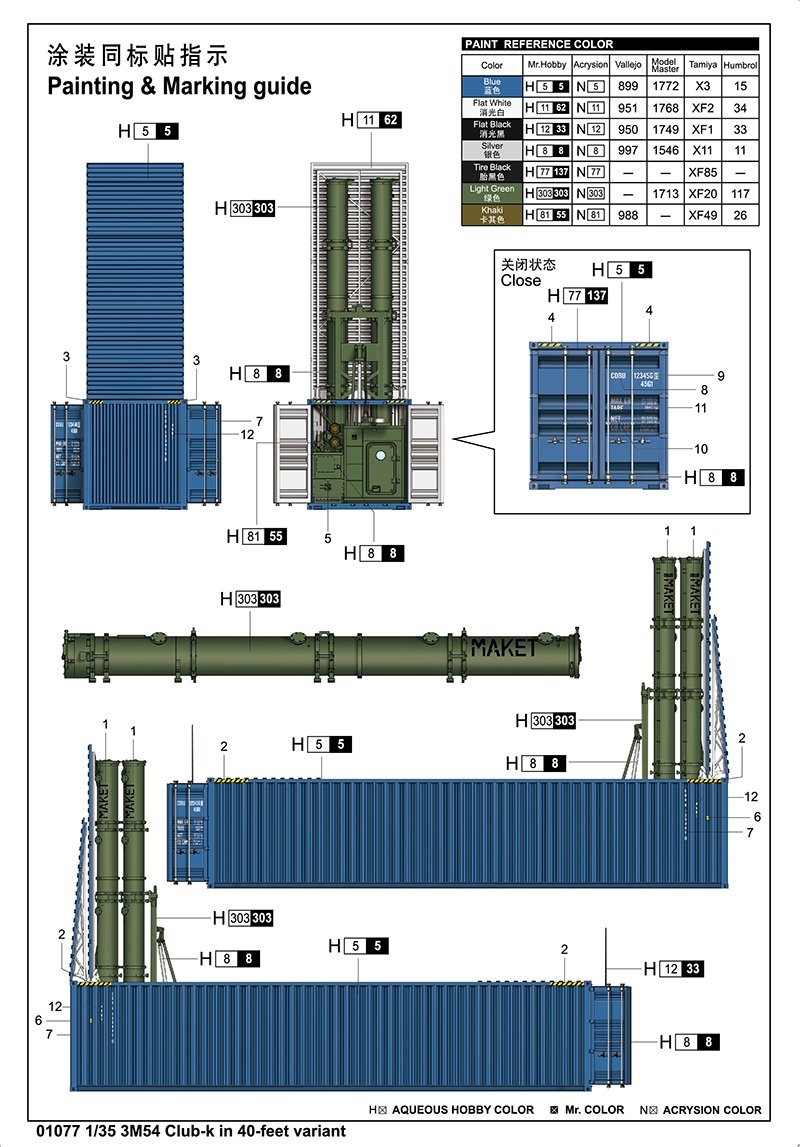 Trumpeter 01077 3M54 Club-k in 40-feet variant 1/35 – obrázek 11