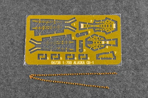 Trumpeter 06738 USS Large cruiser Alaska 1/700 – image 5