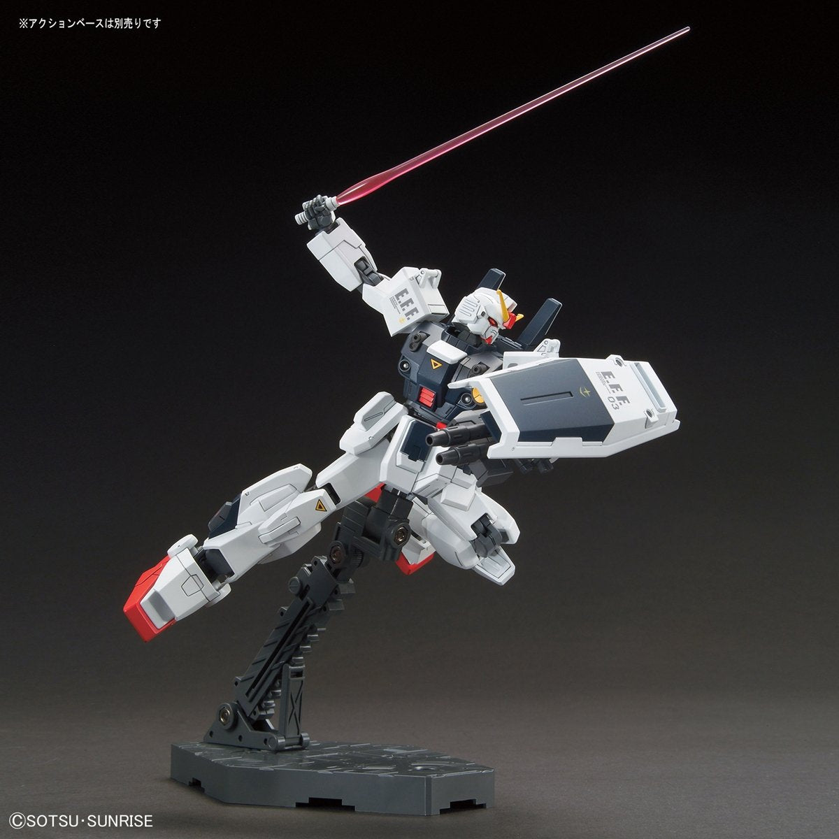Bandai 22620 Blue Destiny Unit 3 Exam Gundam 80573 – image 2