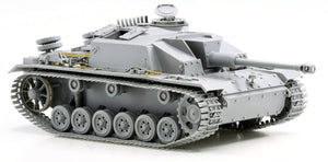 Cyber Hobby 6598 StuG.III Ausf.G Initial 1/35 – image 4