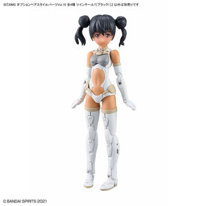 Bandai 67139 30MS OPTION HAIR STYLE PARTS VOL.10 ALL 4 TYPES – image 5
