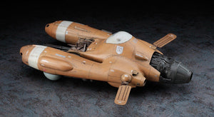 HASEGAWA MK01 (64001) Pkf.85 FAKLE 1/20 – image 5