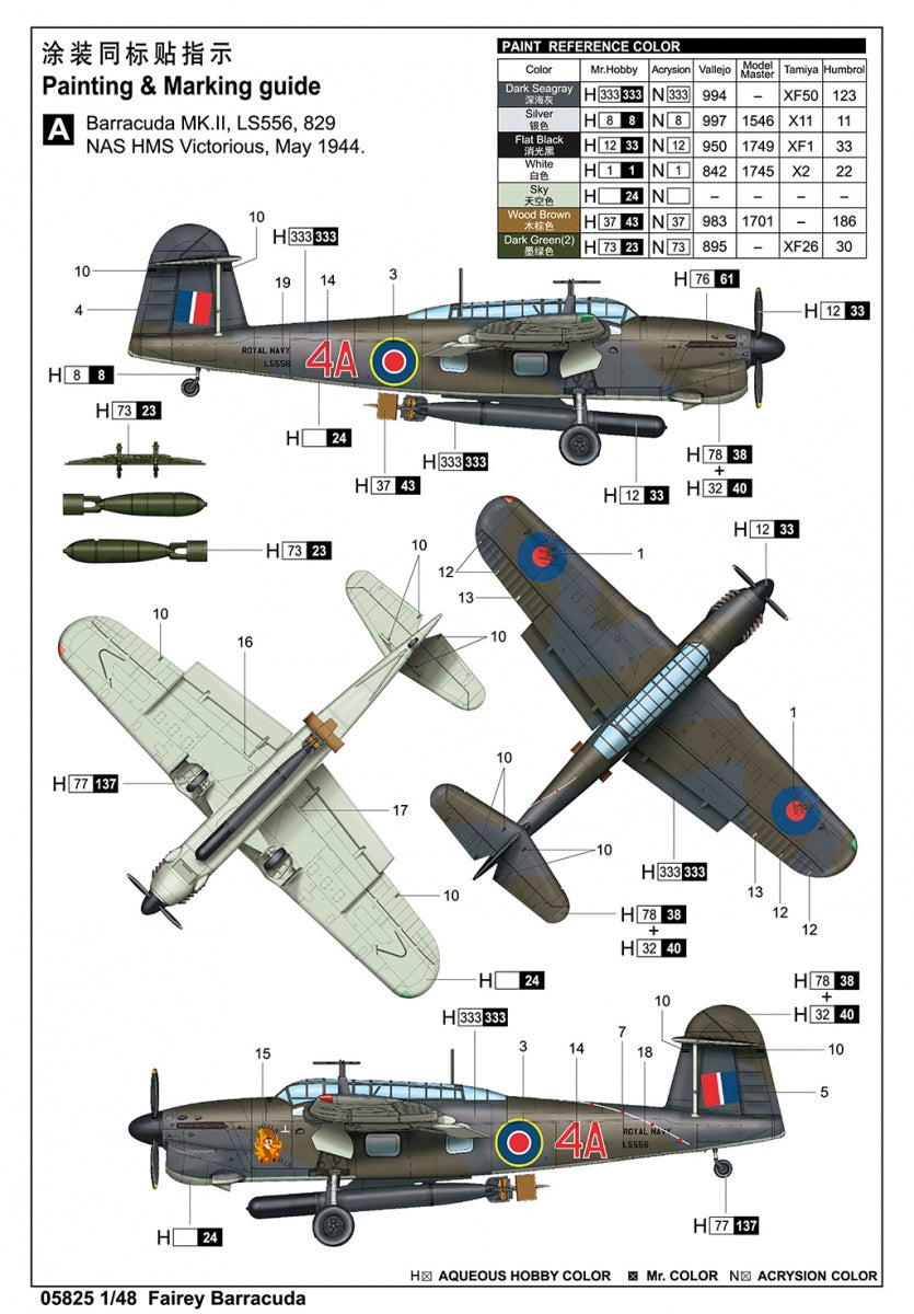 Trumpeter 05825 Fairey Barracuda WW II Torpedo Bomber 1/48 – image 6