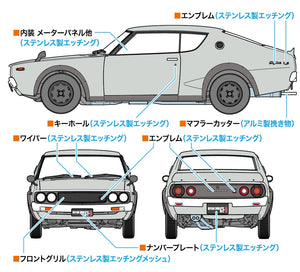 Hasegawa SP606 Nissan Skyline 2000GT-R (KPGC110) &amp;#39;Detail Up Version&amp;#39; 1/24 – image 9