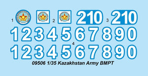 Trumpeter 09506 BMPT (Kazakhstan Army) 1/35 – immagine 11