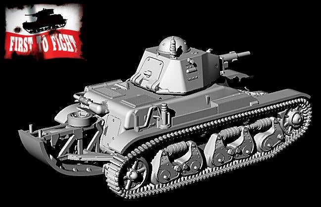 First To Fight PL107 Renault R39 With 37mm SA38 Cannon With &amp;#39;Tail&amp;#39; 1/72 – image 3