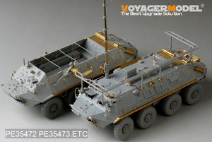 Voyager Model PE35472 Mordern Russian BTR-60PU for TRUMPETER 01576 1/35 – Bild 16