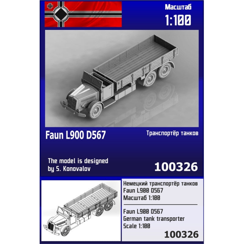 Zebrano Z100-326 Faun L900 D567 German Tank Transporter 1/100