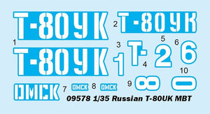 Trumpeter 09578 Russian T-80UK MBT 1/35 – image 3