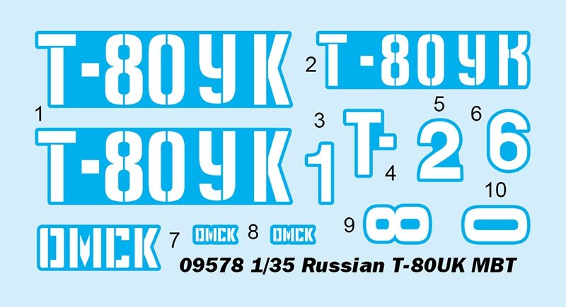 Trumpeter 09578 Russian T-80UK MBT 1/35 – image 3
