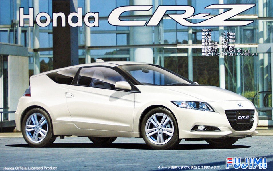 FUJIMI 038544 Honda Cr-Z 1/24
