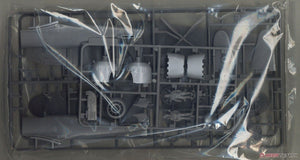 Fine Molds FB11 IJN Mitsubishi A7M1 Reppu Sam 1/48 – obrázek 2