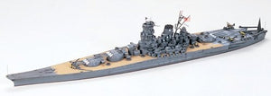 Tamiya 31113 Cuirassé japonais Yamato 1/700 – image 2
