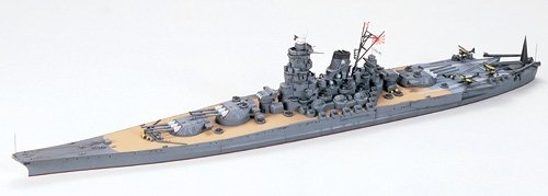 Tamiya 31113 Cuirassé japonais Yamato 1/700 – image 2