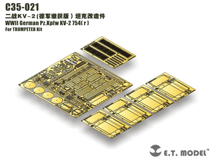 ET Model C35-021 WWII German Pz.Kpfw KV-2 754(r) For TRUMPETER Kit 1/35