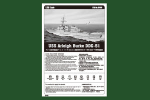 Hobby Boss 83409 USS Arleigh Burke DDG-51 1/700 – Bild 2