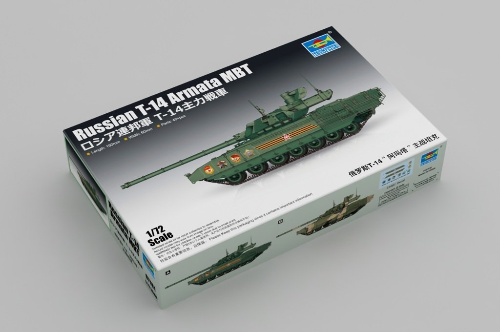 Trumpeter 07181 Russian T-14 Armata MBT 1/72 – image 2