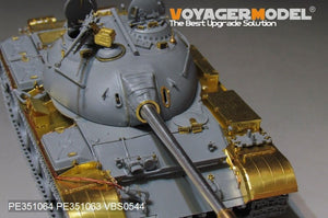 Voyager Model PE351064A PLA Type59 Main Battle Tank Basic For MINIART 37026 1/35 – image 13