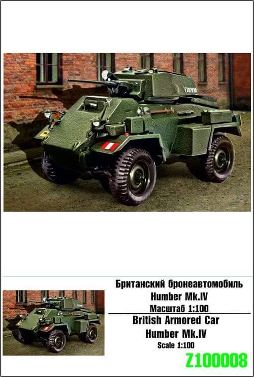 Collected 100-008 Humber Mk.IV 1/100