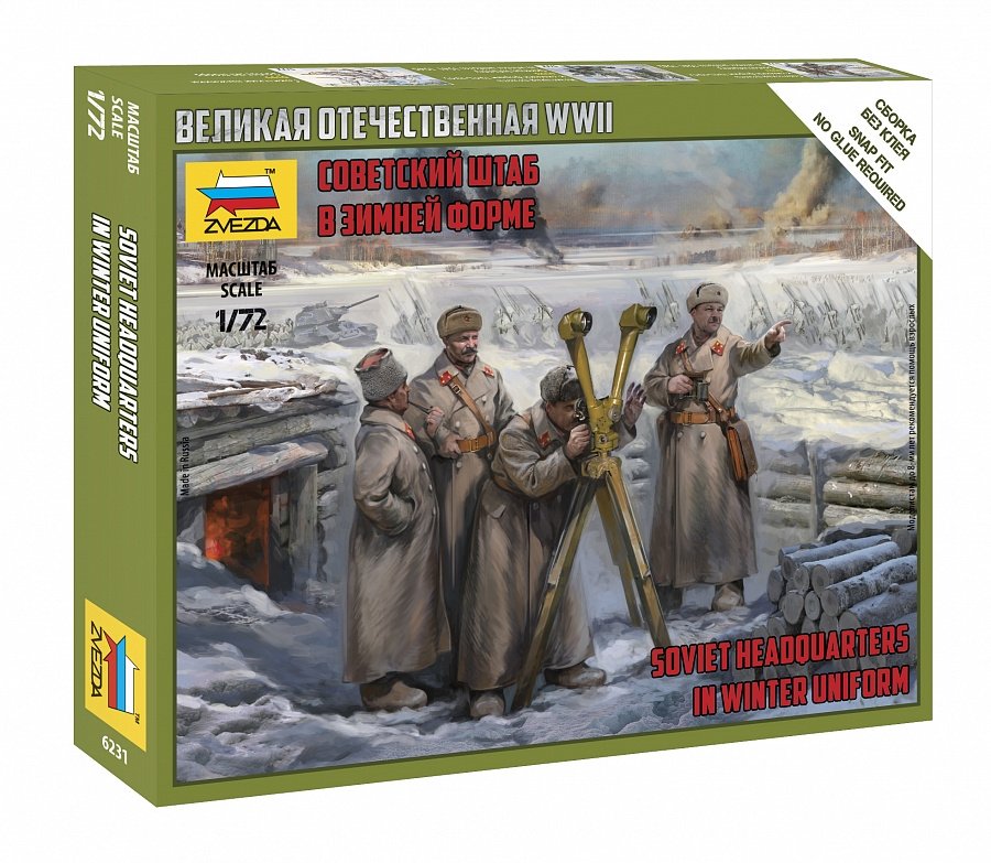 Zvezda 6231 Soviet HQ Winter 1/72