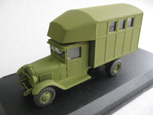 PST 72023 ZiS-5 PARM-1 1/72 – image 2