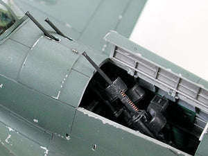 Tamiya 61093 Gekko Type 11 Kou 1/48 – image 5