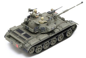 Tamiya 35328 Israeli Tiran 5 1/35 – image 6