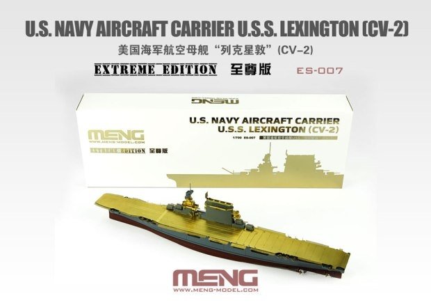 Meng Model ES-007 US Navy Aircraft Carrier USS Lexington (Cv-2) Extreme Edition 1/700