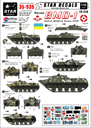 Star Decals 35-938 Soviet BMD-1 2 ​​1/35