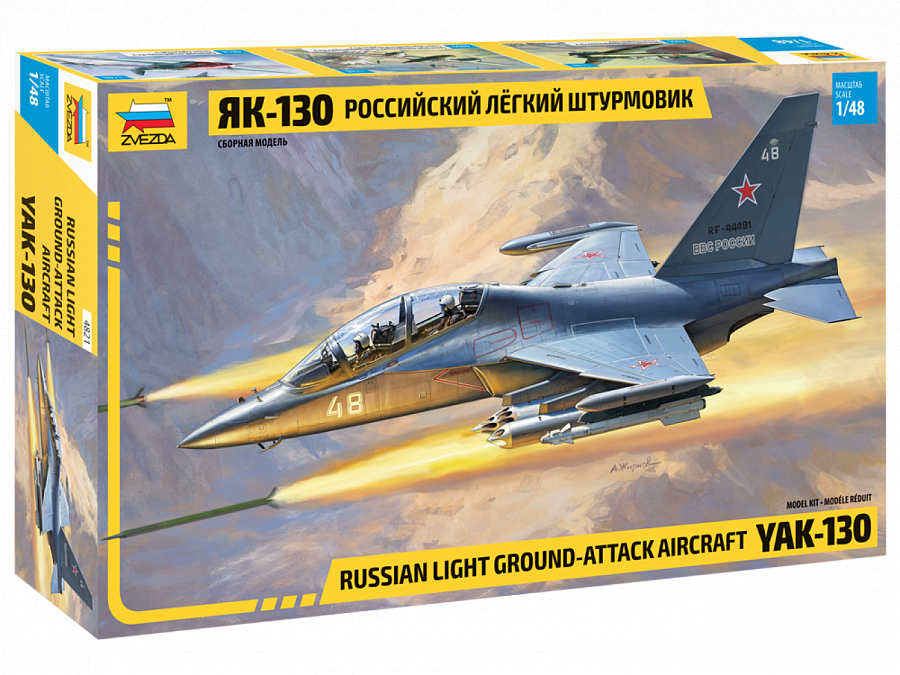Zvezda 4821 YAK-130 Avion d'attaque au sol léger russe 1/48 