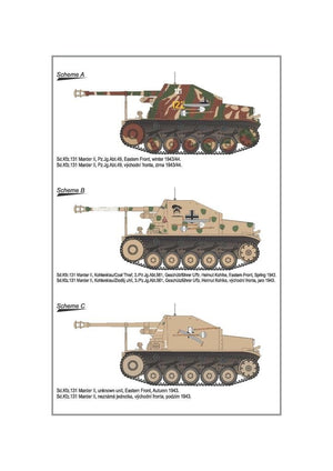 Special Armor 72020 Sd.Kfz 131 Marder II (7.5 cm PaK 40/2) 1/72 – image 6