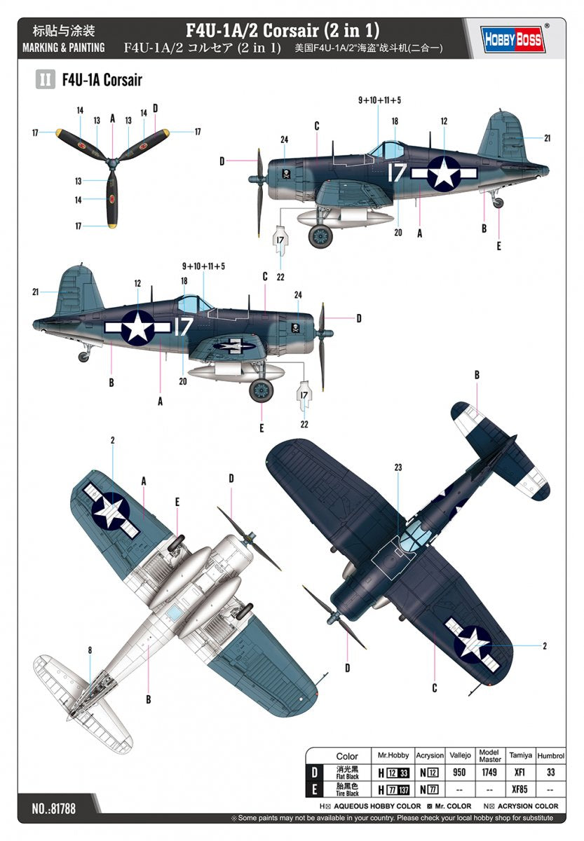 Hobby Boss 81788 F4U-1A/2 Corsair (2 in 1) 1/48 – Bild 4