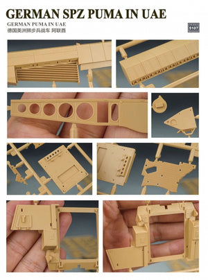 Rye Field Model 5107 German SPZ Puma in UAE 1/35 – obrázek 5
