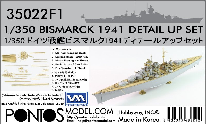Pontos 35022F1 BISMARCK 1941 Detail Up Set 1/350