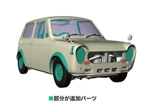 Hasegawa 20513 Honda N360 (NI) “Race Specification Part 2” 1/24 – image 2