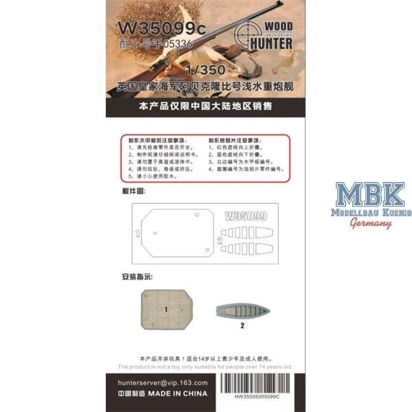 Wood Hunter W35099 HMS Abercrombie wooden deck ( FOR TRUMPETER 05336 ) 1/350 – image 2
