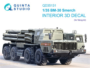 Intérieur imprimé en 3D et coloré sur papier décalcomanie Quinta Studio QD35131 BM-30 Smerch (Meng) 1/35