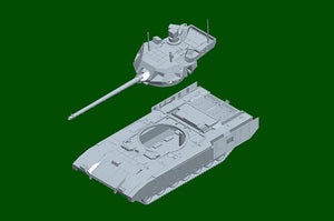 Trumpeter 07181 Russian T-14 Armata MBT 1/72 – image 5