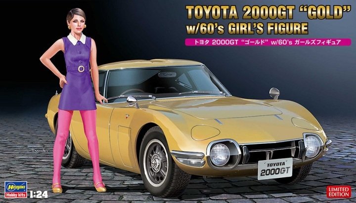 Hasegawa SP533 Toyota 2000GT "Gold" w/60's Girl's Figure 1/24