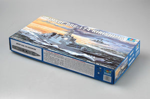 Trumpeter 04533 JMSDF DDG-174 Kirishima 1/350 – image 3