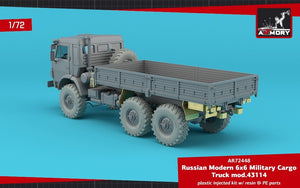 Armory Models 72448-R Russian Modern 6×6 Military Cargo Truck mod.43114 1/72 – image 6